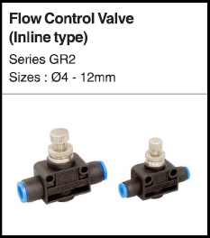 Flow control valve (inline) flow control valve