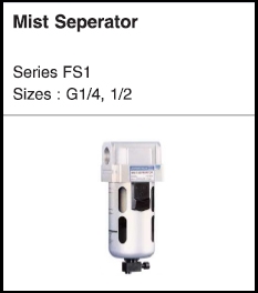 Mist seperator Mist seperator